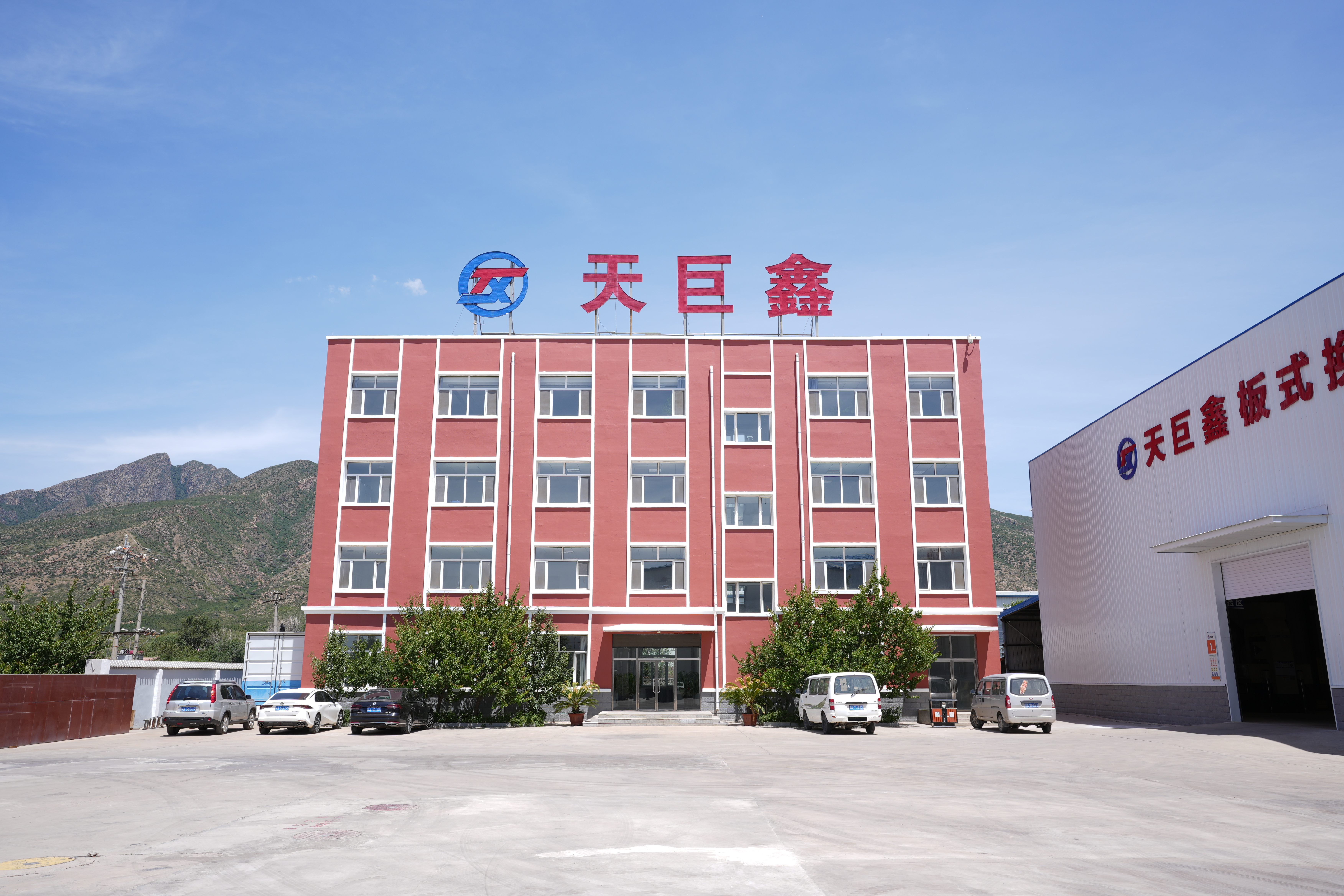 包头